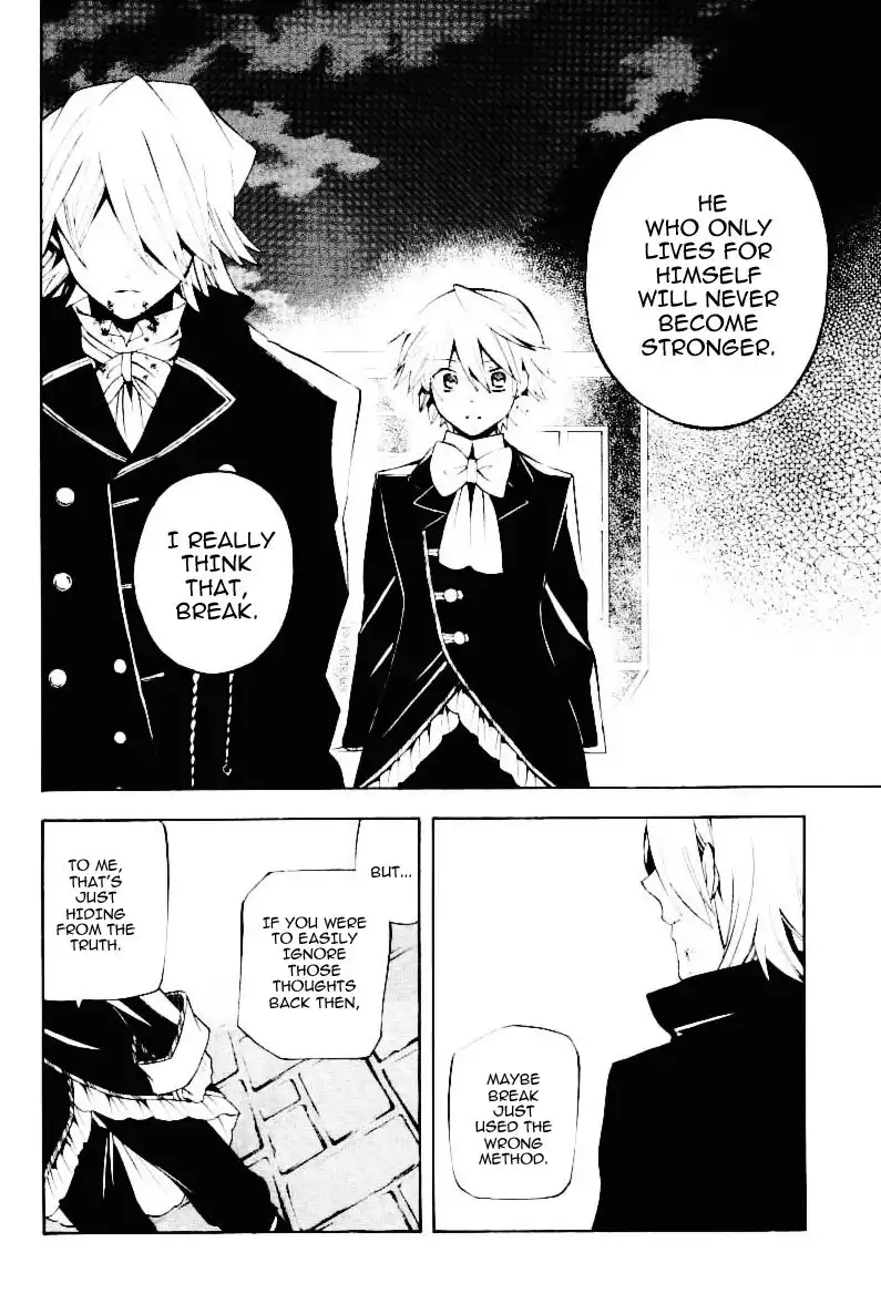 Pandora Hearts Chapter 32 40